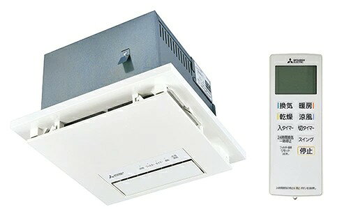 三菱電機［MITSUBISHI］バス乾燥・暖房・換気システム V-251BZ5 24時間換気機能付 単相200V電源 1部屋用タイプ ACモーター 風乾燥 節電乾燥 自動サーモ暖房 コンパクトタイプ 接続パイプ：φ100mm 天吊埋込寸法：305x295mm(※天吊補助枠P-251TW使用時) 野縁埋込寸法：300x275mm ボディ：金属 ファン(換気用・循環用)：プラスチック グリル：プラスチック ワイヤレスリモコン付属 ※既設の換気扇からのお取替えの場合は、電源電圧を100Vから単相200Vに変更する必要があります [返品・交換不可]三菱電機［MITSUBISHI］バス乾燥・暖房・換気システム V-251BZ5 24時間換気機能付 単相200V電源 1部屋用タイプ ACモーター 風乾燥 節電乾燥 自動サーモ暖房 コンパクトタイプ 接続パイプ：φ100mm 天吊埋込寸法：305x295mm(※天吊補助枠P-251TW使用時) 野縁埋込寸法：300x275mm ボディ：金属 ファン(換気用・循環用)：プラスチック グリル：プラスチック ワイヤレスリモコン付属 ※既設の換気扇からのお取替えの場合は、電源電圧を100Vから単相200Vに変更する必要があります [返品・交換不可]