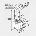 ノーリツ HX-JL 10
