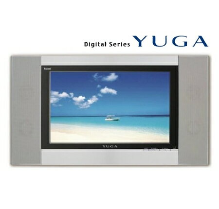 リンナイ　浴室テレビ　DS-1500HV(B)　15V型　YUGA　地上デジタルハイビジョン