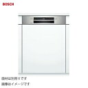 SMI4ZDS016 ボッシュ海外製食器洗い乾燥機 幅60cm ドア面材 フロントオープン メーカー 直送品