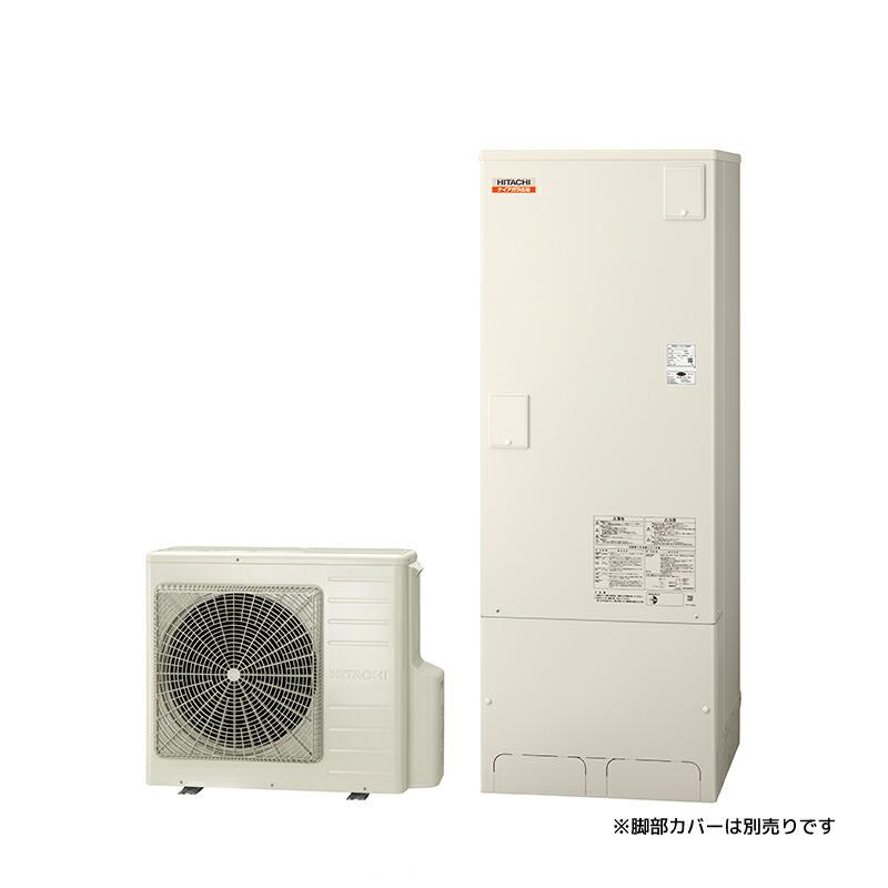 日立 エコキュート BHP-F37WDK(本体のみ) 370L 水道直圧給湯 フルオート 標準タンク 寒冷地仕様 【メーカー直送】