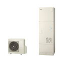 日立 エコキュート BHP-F46WU (本体のみ) フルオート 460L 標準タンク 一般地仕様 【メーカー直送】(2)