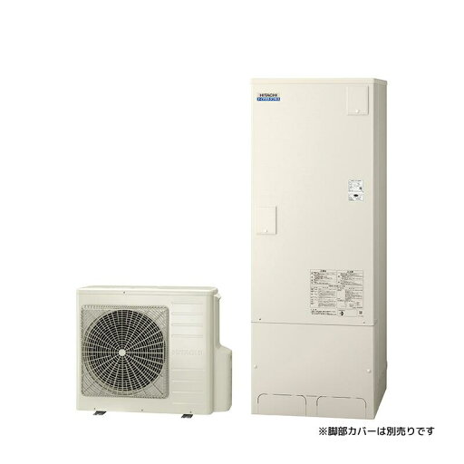BHP-FW37WDK (本体のみ) 日立 エコキュート 水道直圧給湯 フルオート 標準タンク(高硬度水道水・井戸水対応) 寒冷地仕様 370L【メーカー直送】 BHP-FW37WDK (本体のみ) 日立 エコキュート 水道直圧給湯 フルオート 標準タンク(高硬度水道水・井戸水対応) 寒冷地仕様 370L【メーカー直送】