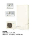 ダイキン- エコキュート 370L EQA37YFTV (スタイリッシュリモコンBRC083G1追加可能) フルオートタイプ Aシリーズ 薄型 パワフル高圧 屋...