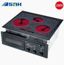 SRH-273G-三化工業 ビルトインタイプ ハイラジエントヒーター 60cm幅・3口タイプ・グリル付