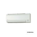 CSH-B40CR-Wコロナ Corona ルームエアコン ReLaLa Bシリーズ 単相100V アクアドロップ洗浄Lite 14畳用