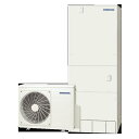 CHP-46AZ1K-L+無線LAN対応インターホンリモコンセット コロナ Corona エコキュート 460L ハイグレード 寒冷地用 / フルオート(2)
