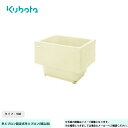 【法人様限定】 KF-1101S-F(BL)クボタ 浴槽タイプ1100　満水容量（L)270