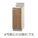LAT-30C クリナップ. すみれ メーカー直送 調理台 W300サイズ