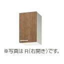 WLAT-30F クリナップ キッチン すみれ メーカー直送 ショート吊戸棚(不燃仕様) 間口30cm