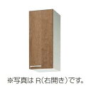 WLAT-30M クリナップ キッチン すみれ メーカー直送 ミドル吊戸棚 可動棚板1段 間口30cm ホワイト