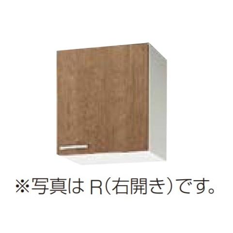 WLAT-45F クリナップ ホワイト 木キャビキッチン すみれ ショート吊戸棚(不燃仕様) 間口45cm