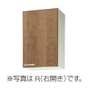 WLAT-45M クリナップ. キッチン すみれ メーカー直送 ミドル吊戸棚 可動棚板1段 間口45cm