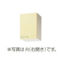 WTAY-30 イエロー クリナップ 木キャビキッチン さくら メーカー直送 ショート吊戸棚 可動棚板1段 間口30cm