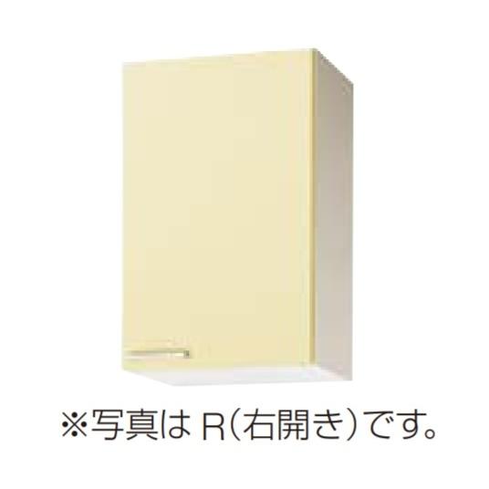 WTAT-45MF ホワイト クリナップ 木キャビキッチン さくら ミドル吊戸棚(不燃仕様) 可動棚板1段 間口45cm