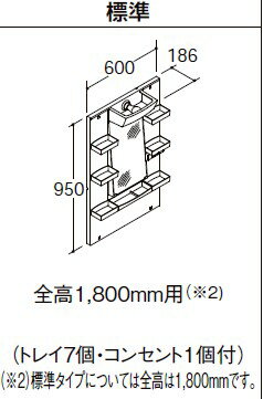 MFTXE1-601YJ リクシル LIXIL/INAX オフト 1面鏡 くもり止めコートなし 標準 全高1800用 メーカー直送