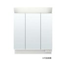 MAR2-753TXSU ミラーキャビネットINAX/LIXIL. ピアラ 3面鏡 LED照明 スタンダードLED 全高1,900mm用 全収納 くもり止めコー...