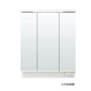 MAR3-753TXJU ミラーキャビネットINAX/LIXIL ピアラ. 3面鏡 LED照明 スリムLED 全高1,900mm用 全収納 くもり止めコート付 ...