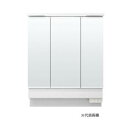 MAR3-903KXJU ミラーキャビネットINAX/LIXIL ピアラ. LED照明 3面鏡 スリムLED 全高1,900mm用 スマートポケット付全収納 く...