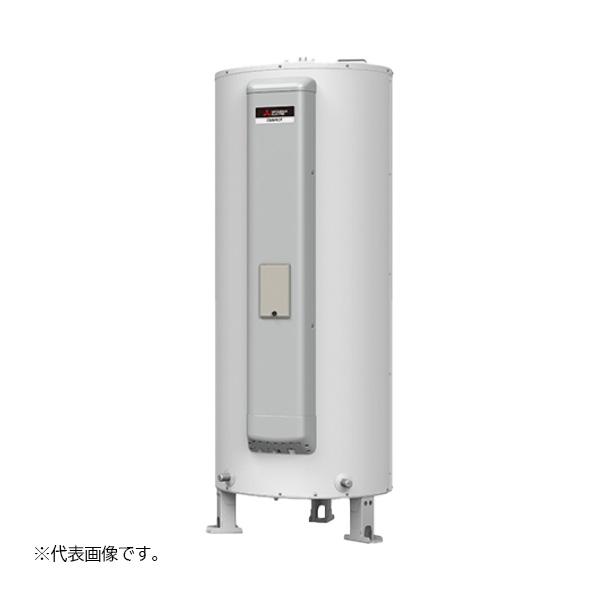 SRG-375HM 三菱 電気温水器 給湯専用 丸型 標準圧力型 マンションタイプ マイコン ...