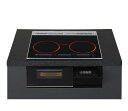 KZ-A1T6K パナソニック IHクッキングヒーター ビルトインタイプ 幅60cm Aシリーズ 3口 トップ:ジェットブラック