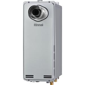 RUF-SE1605SAT-L(A)-LPGリンナイ ガスふろ給湯器 設置フリータイプ オート PS扉内設置型/PS延長前排気型 排気延長専用タイプ 16号 プロパン