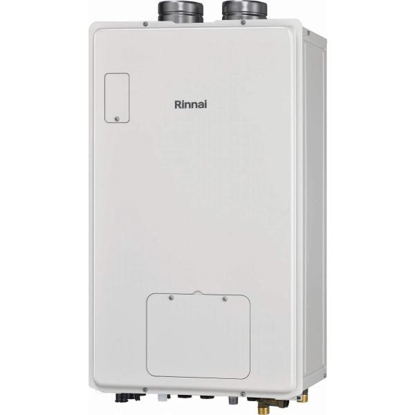 RUFH-E2406AFF2-1(B)-13A (26-6986):エコジョーズ給湯暖房用熱源機 FF式屋内壁掛型 都市ガス