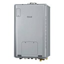 RUFH-TE2405AU(A) 13A リンナイ ガス給湯暖房用熱源機 24号 都市ガス PS扉内上方排気型 エコジョーズ カエッコ リモコン別売