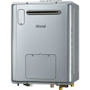 RVD-E2005AW2-3(C) -LPGリンナイ ガス給湯暖房用熱源機 20号 フルオート プロパン 屋外壁掛型 エコジョーズ リモコン別売