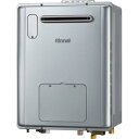 RVD-E2405SAW2-3(C) -13A リンナイ ガス給�