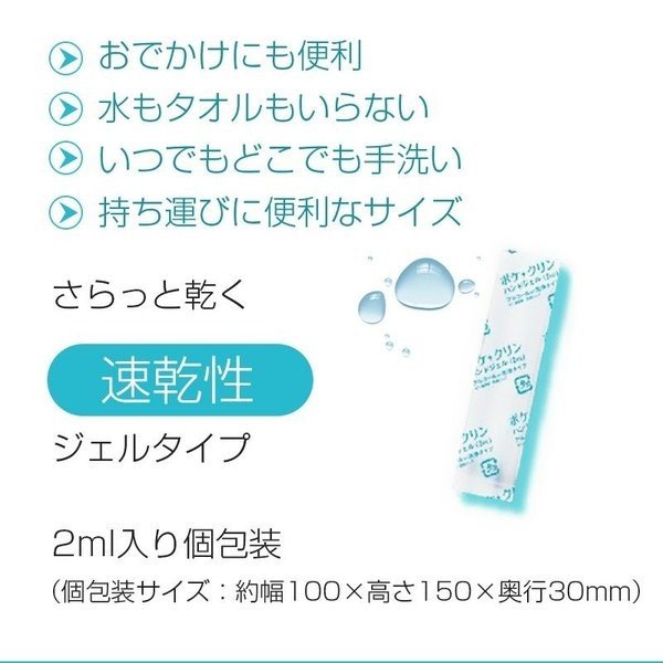 �߸ˤ��� �ϥ�ɥ����� �ݥ������ 5�ѥå�(1�ѥå�12������) �Ȥ��ڤ꥿���� ���ݥ����� �����륹���� ���륳�������