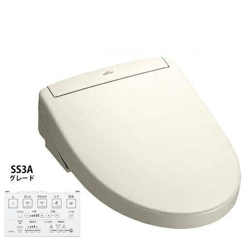 TOTO. TCF6554AK-SC1 パステルアイボリーウォシュレットSS グレードSS3A 温水洗浄便座 リモコン便器洗浄 オート便器洗浄付タイプ 瞬間式