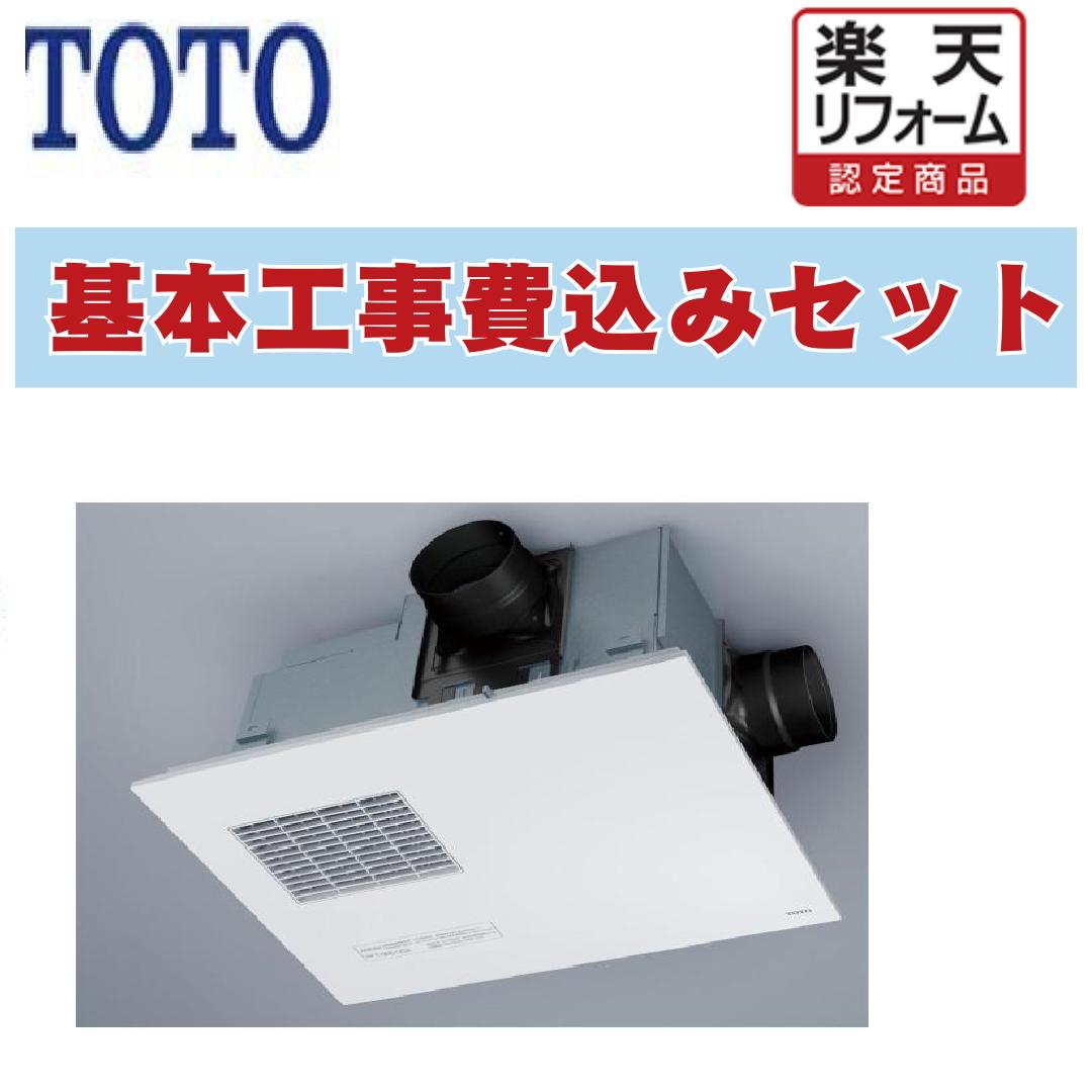 ڳŷեǧ꾦ʡ  ĥ TYB3121GAS ؤTYB3100꡼ Ἴ˼ 1 TOTO...