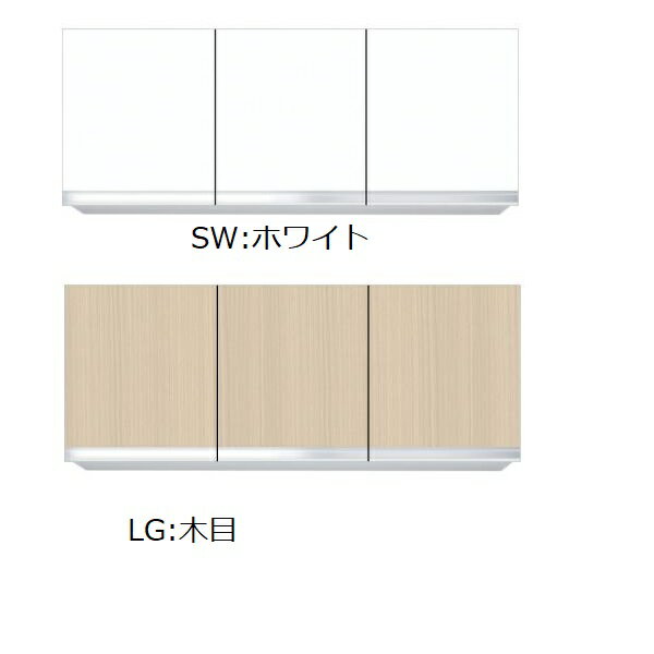 ワンドONEDO KTD3-50-120HS 吊戸棚KTD3-50 (カーラー:ホワイト/木目）メーカー直送