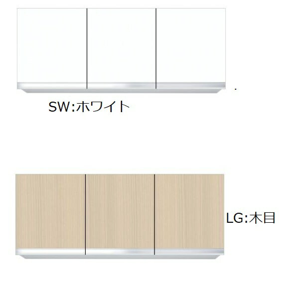 ワンド. ONEDO KTD3-60-120FH 吊戸棚不燃仕様KTD3-60 (カーラー:ホワイト/木目）メーカー直送