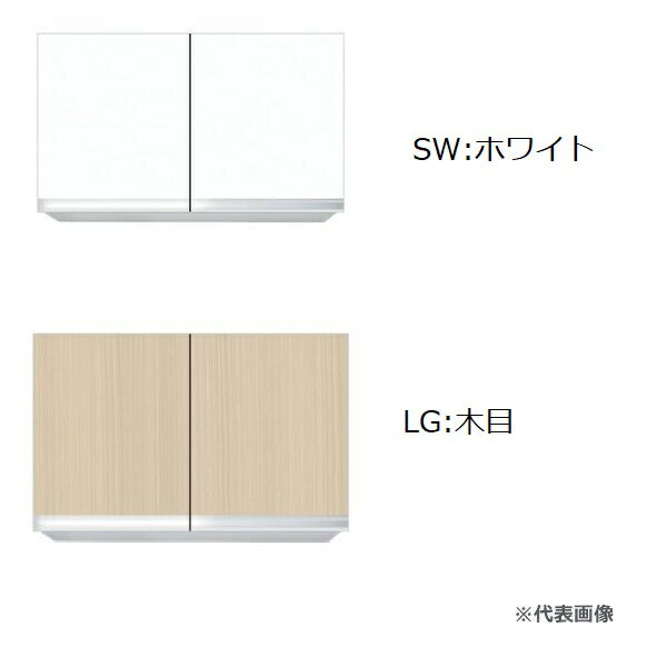 ワンドONEDO KTD3-60-80HS 吊戸棚KTD3-60 (カーラー:ホワイト/木目）メーカー直送