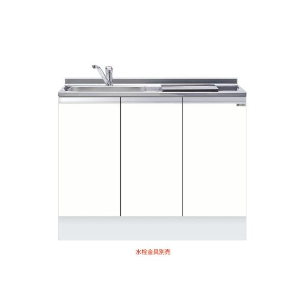 ハイトップビルトイン流し台 間口105cm ワンド onedo KTD5-85-105DS1-左-SW トップ出し水栓仕様 レギュラーカラー メーカー直送