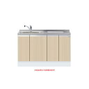 深型ビルトイン流し台 間口135cm ワンド onedo KTD6-85-135DS2-右-LG トップ出し水栓仕様 木目 パターンカラー 受注生産 メーカー直送 【配送エリア外対応不可】