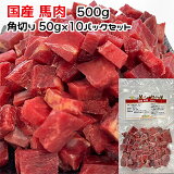 ѡǭ   500g ڤ50g10ѥå ࿿ѥåڥȯ۸ ǭ ꤴϤ