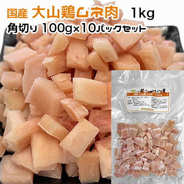 pELp Y R{l 1kg p؂100g~10pbN Ⓚ^pbNyN[֔z L 育͂