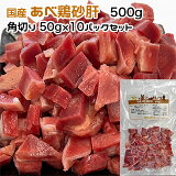 ѡǭ  ٷܺ 500g ڤ50g10ѥå ࿿ѥåڥȯ۸ ǭ ꤴϤ