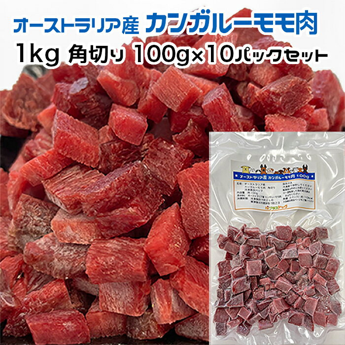 pELp I[XgAY JK[ 1kg p؂100g~10pbNⓀ^pbNyN[֔z L 育͂