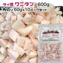 pELp ^CY j^ 600g p؂60g~10pbN Ⓚ^pbNyN[֔z L 育͂