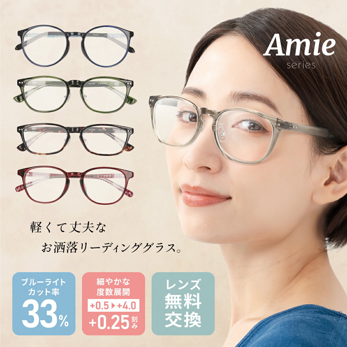 YGJ76GGY/2 ダルトン(DULTON) READING GLASSES GREEN/GRAY 2.0 [YGJ76GGY2]