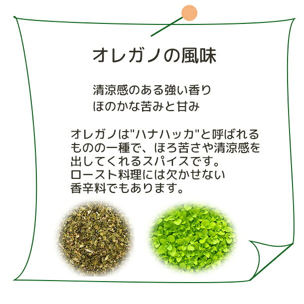 ����̵�� ���쥬�� �� Plus Herb �ϡ��֥ƥ��� �ۥ��ѥ����ϡ��� ���ѥ��� �ϡ��֥ƥ� �ϡ��� �ƥ��� ���쥬�Υƥ��� ���� ���� ���쥬�Υƥ� ���쥬�Υϡ��֥ƥ��� �ϡ������� �ɥ饤�ϡ��� ����ϡ��� �ϡ����� �ϡ��֥ɥ�� ���ѥ����ƥ��� �� ��������