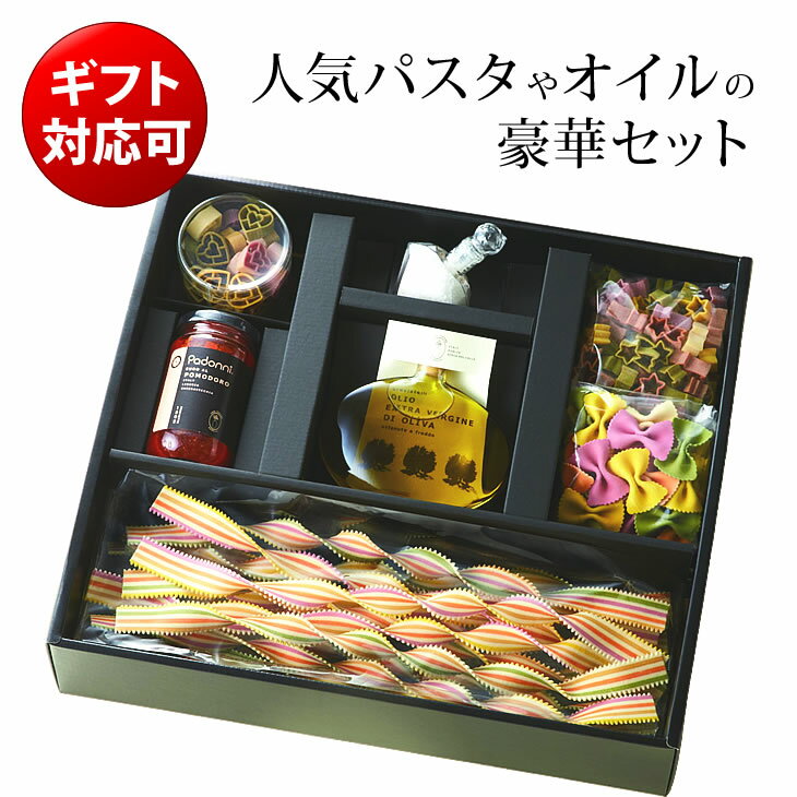 【2ケース売り】ミスタ・コルタ・ブロンズ（No,184）/ディ・マルティーノ　500g×24袋　(パスタ)