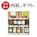 NORTH FARM STOCK ノースファームストック バ