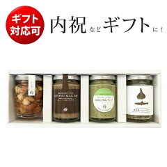 https://thumbnail.image.rakuten.co.jp/@0_mall/plus-i/cabinet/01765658/02688679/imgrc0074310367.jpg