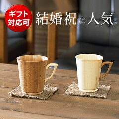 https://thumbnail.image.rakuten.co.jp/@0_mall/plus-i/cabinet/03571389/03571390/imgrc0071266137.jpg