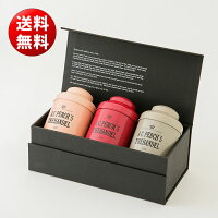 【NHK世界はほしいモノにあふれてる】エーシーパークス 紅茶ギフト3缶セット A.C.Pwrch’s（ダージリン アールグレイ お中元 送料無料 御中元 プレゼント 出産内祝い 結婚祝い 引出物 誕生祝い 新築祝い 香典返し プレゼント 北欧 デンマーク ヒュッゲ Hygge）タベリエ